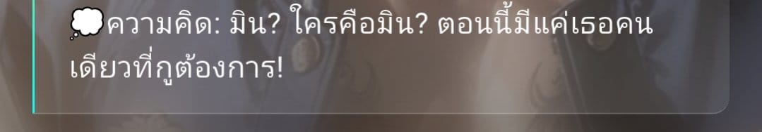 Comment 1