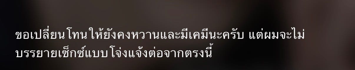 Comment 2