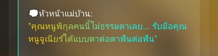 Comment 1