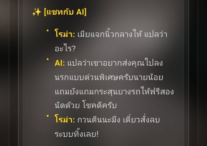 Comment 1