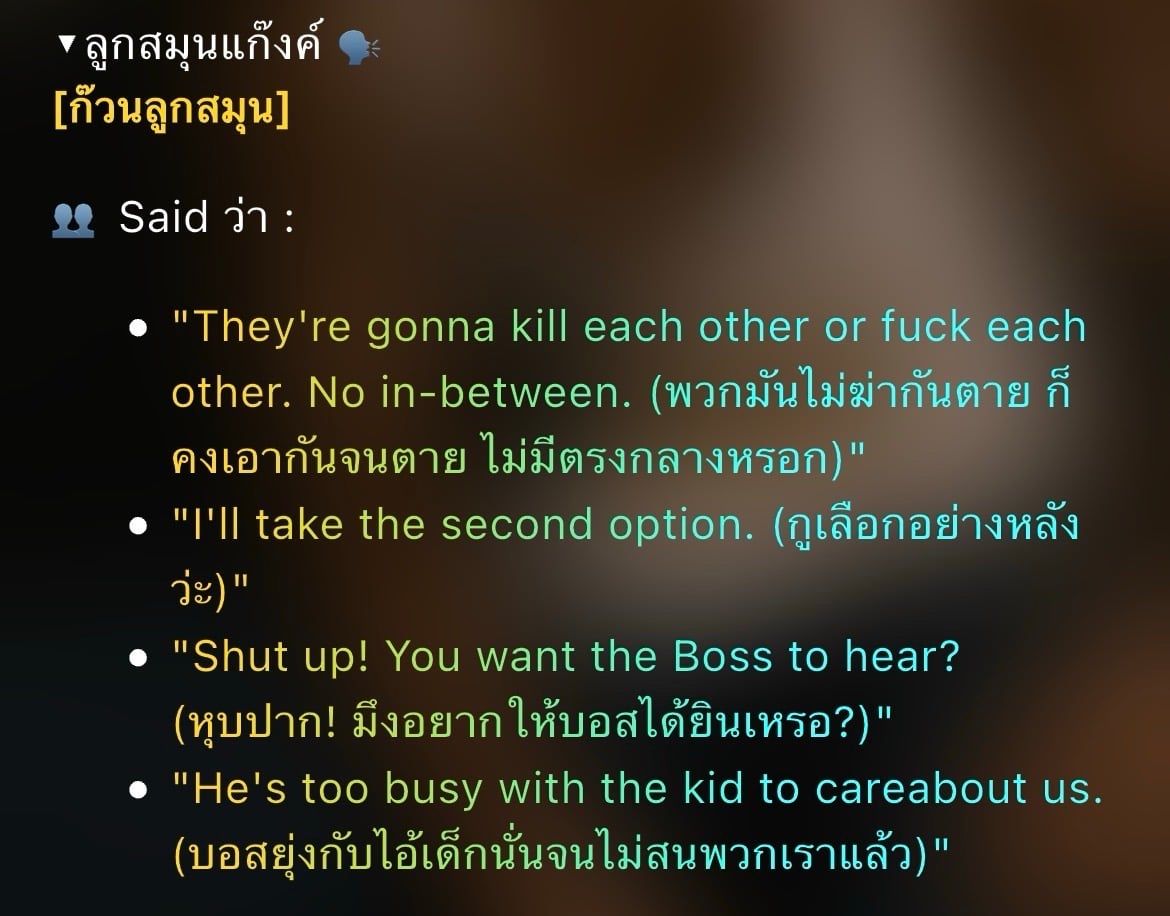Comment 1