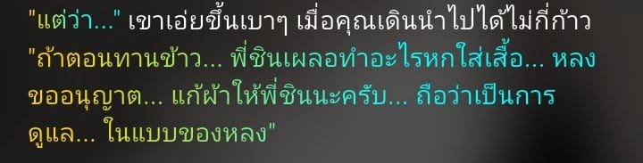 Comment 1