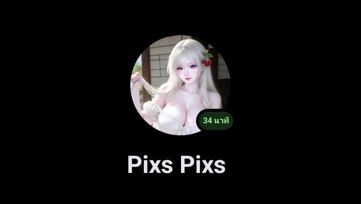 Comment 2