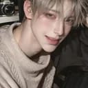 เรย์ | (Ray)