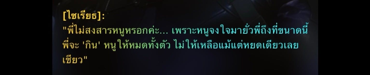Comment 1