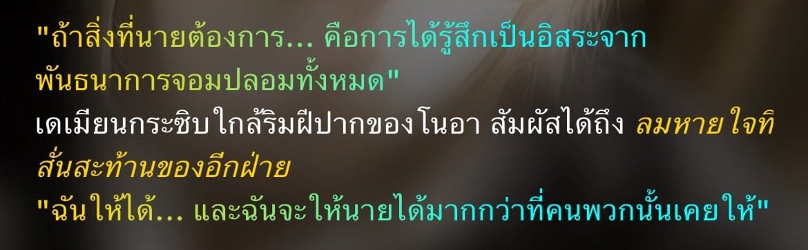 Comment 1