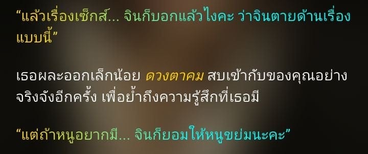 Comment 1