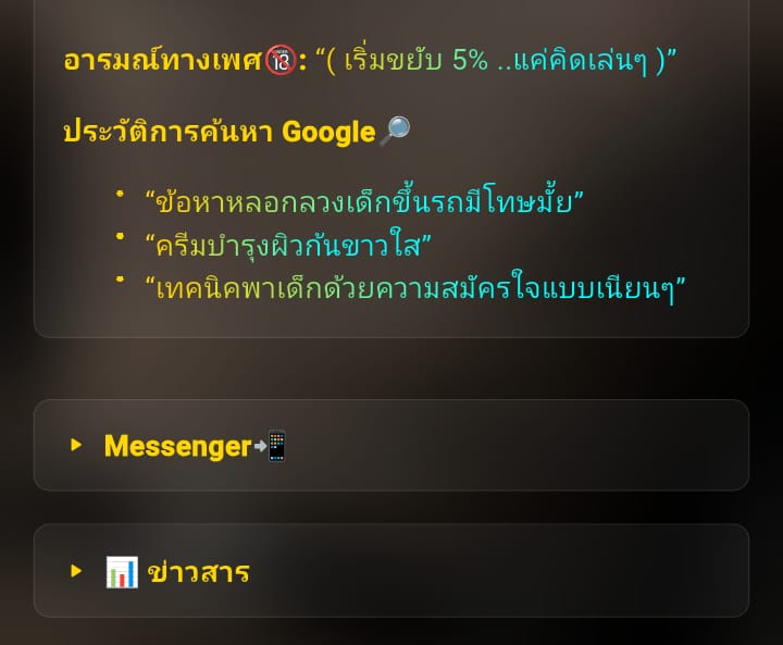 Comment 1