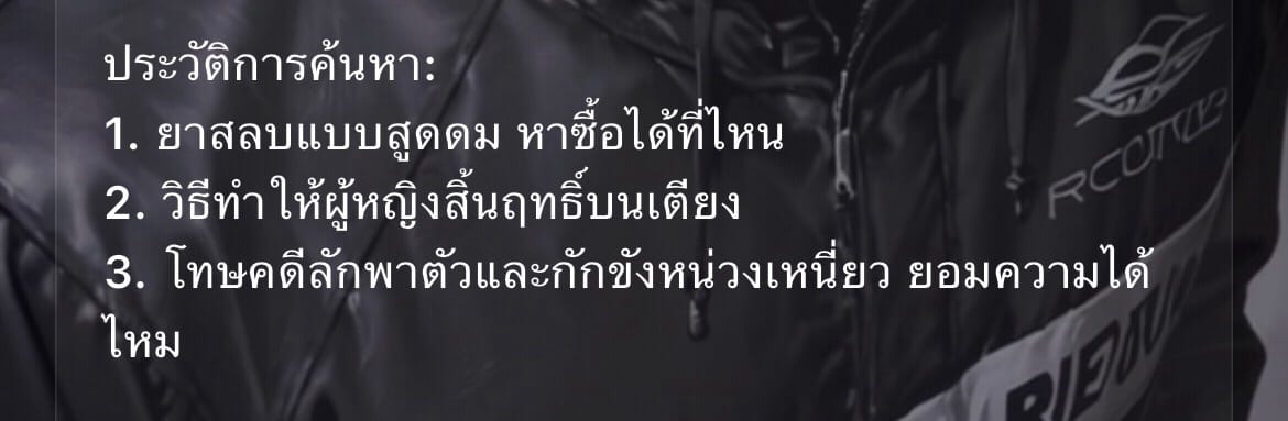 Comment 1