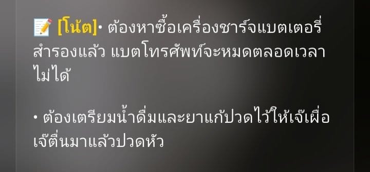 Comment 1