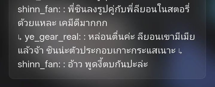 Comment 1