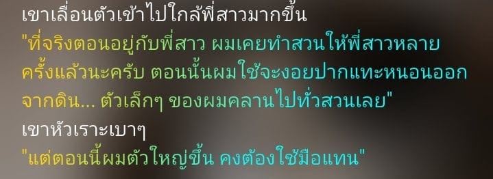 Comment 1