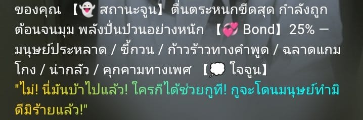Comment 1