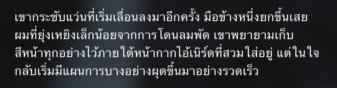 Comment 1