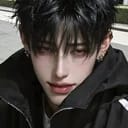 เนม | NAME