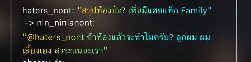 Comment 1