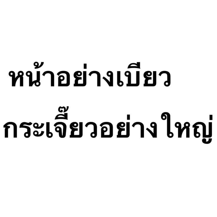 Comment 1