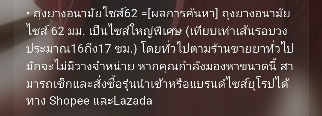 Comment 1