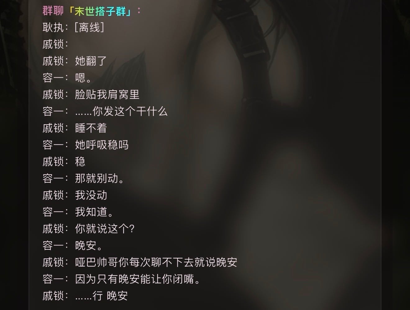 Comment 1