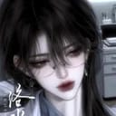 秦黎