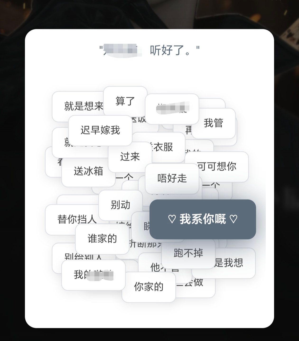 Comment 1