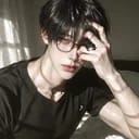 อลิน