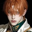 เซอร์เกวย์น
