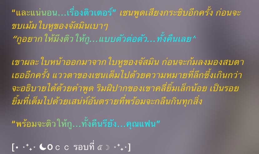 Comment 1