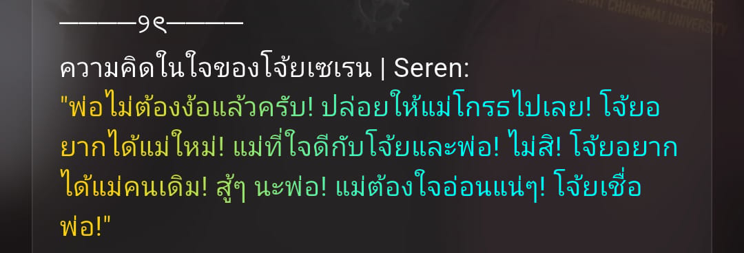 Comment 1
