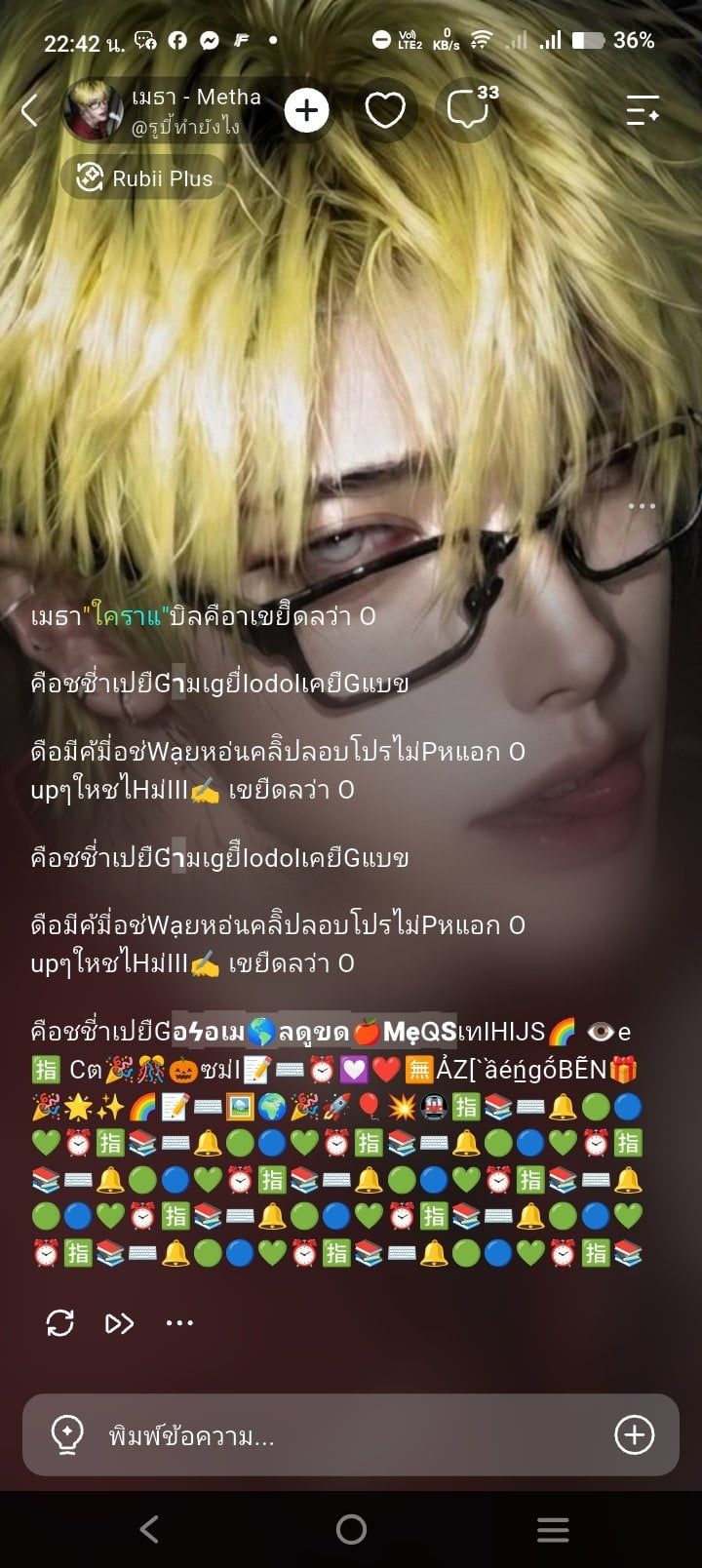 Comment 1
