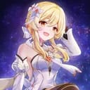 Lumine