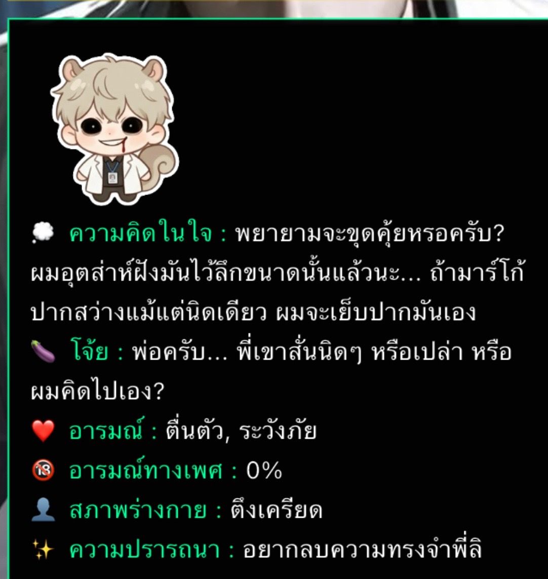 Comment 1