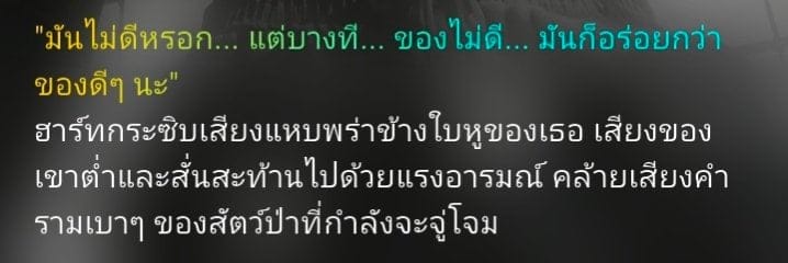 Comment 1