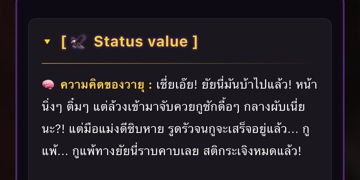 Comment 2