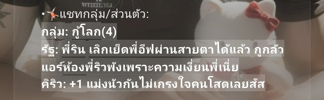 Comment 1