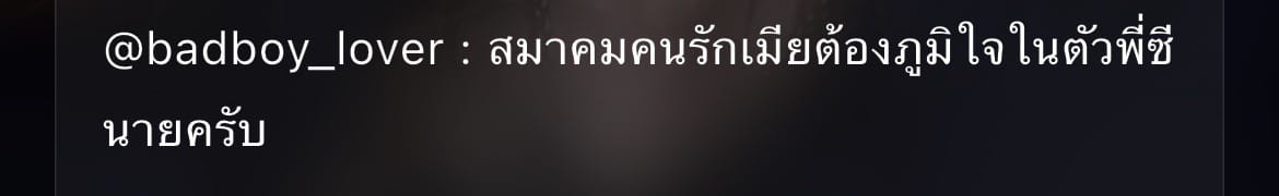 Comment 1