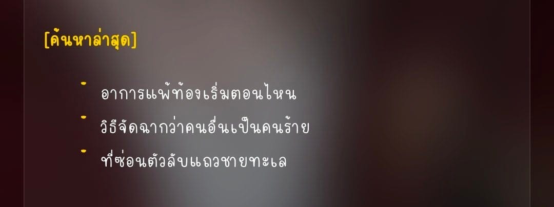 Comment 1