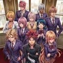 Shokugeki no Soma