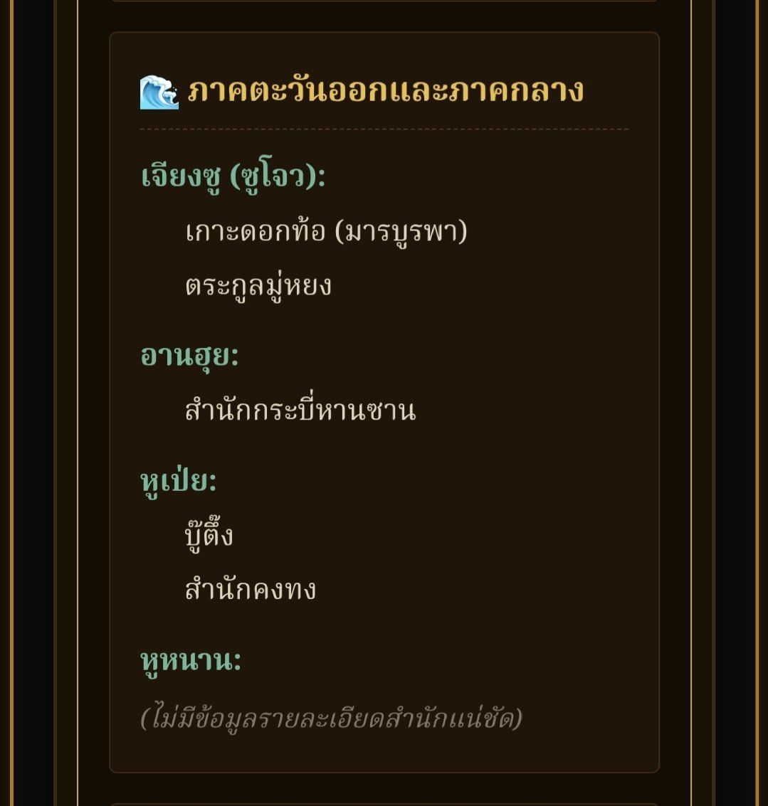 Comment 2