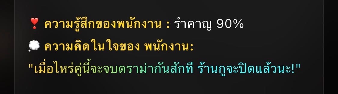 Comment 1