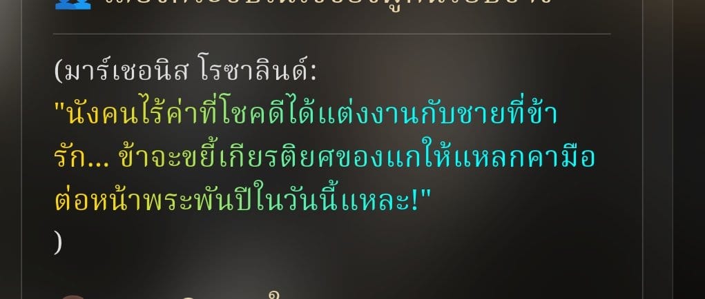 Comment 1