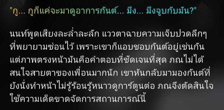 Comment 1