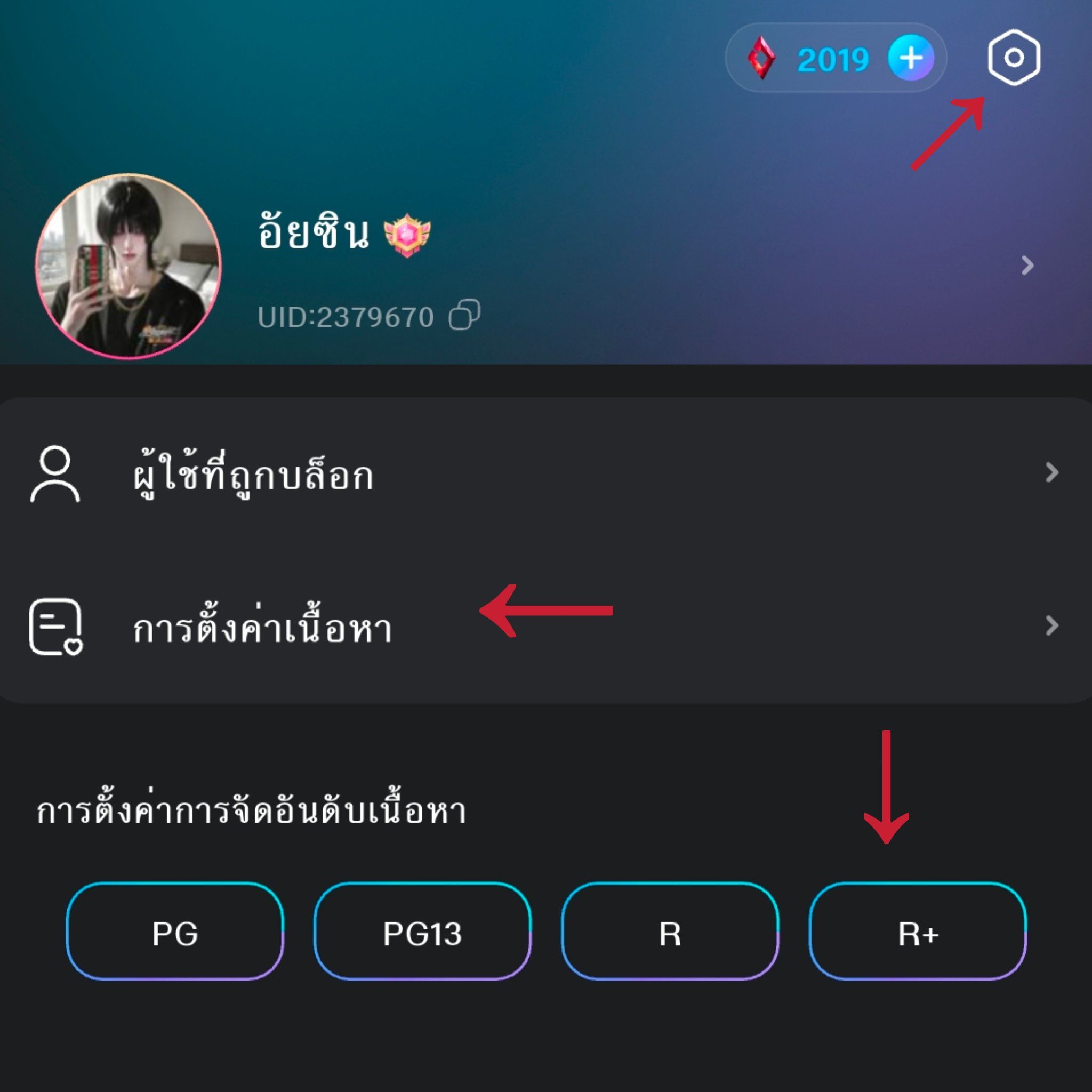 Comment 1