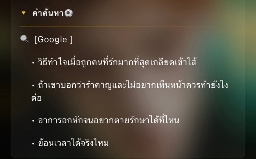 Comment 2