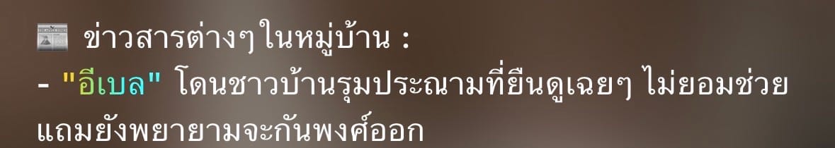 Comment 1
