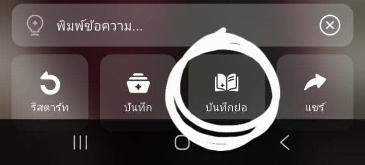 Comment 1