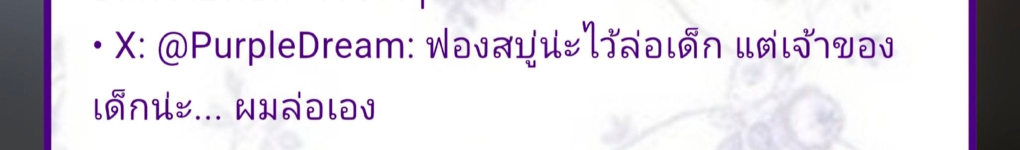 Comment 1