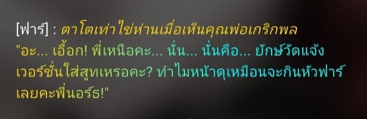 Comment 1