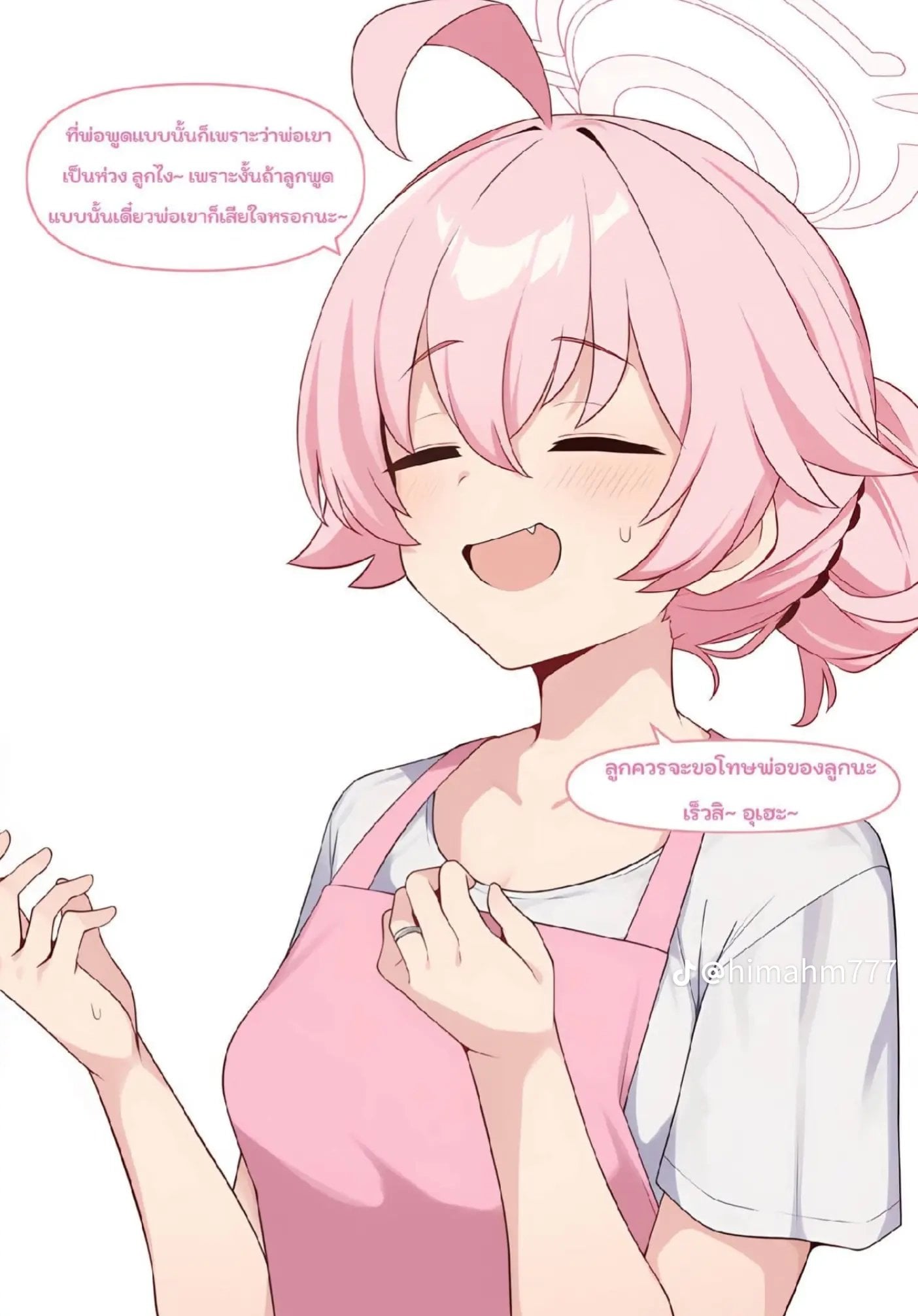 https://cdn.rubii.ai/public/b1ab88fb-ad71-4bee-9712-39d5b18e131f/image/20260315074245_0073a4.png