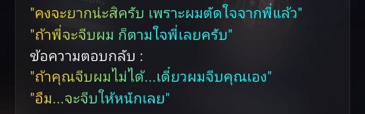 Comment 1